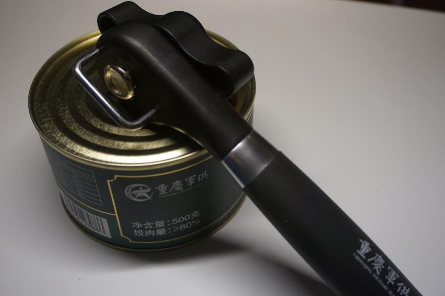 重庆退役军人午餐罐头,重庆军供退役士兵生日礼物