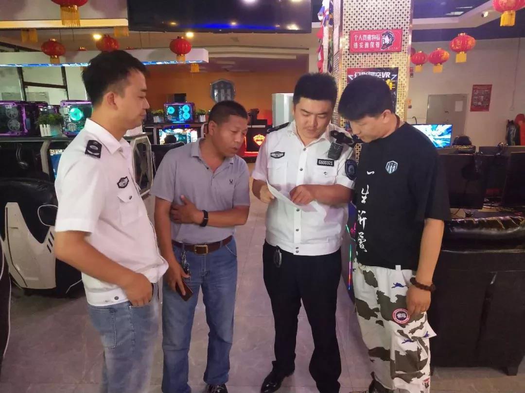 缃戠粶娓告垙闈炴硶鍞崠,缃戠粶娓告垙杩涜闈炴硶鍏滃敭澶勭綒瑙勫畾