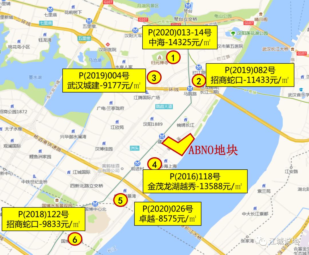 汉阳新港长江城土拍,汉阳新港长江城h地块