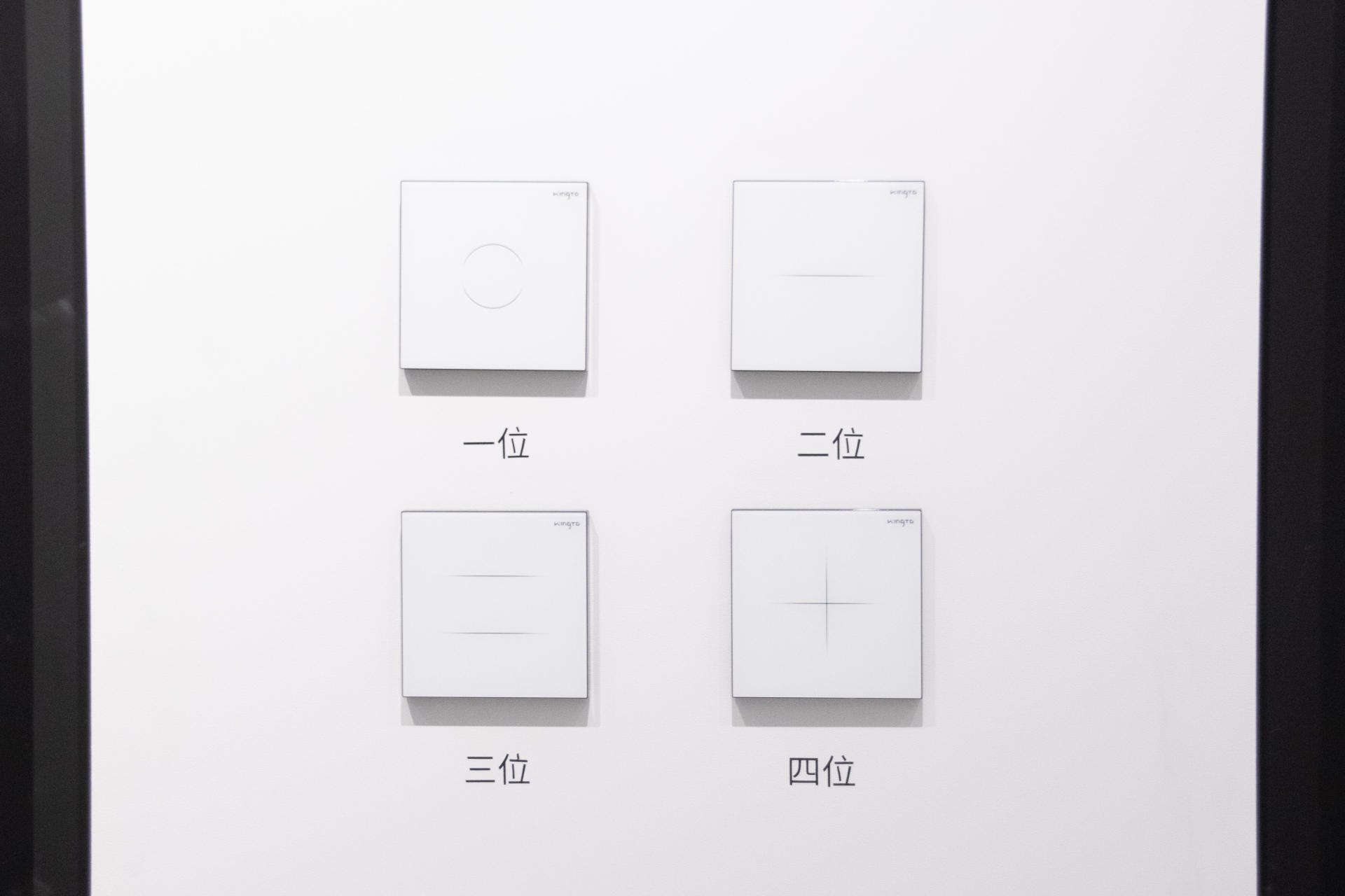 智能家居云图全景,云图智能家居装修效果图