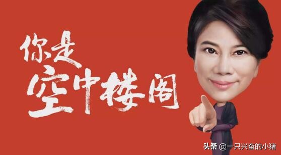 没粉丝怎么直播带货挣佣金,没有粉丝可以直播卖货步骤