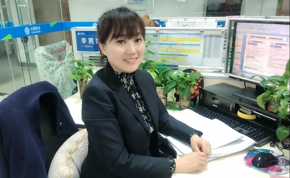 谁挺起了通信服务的脊梁？让陕西移动这十个服务明星告诉你