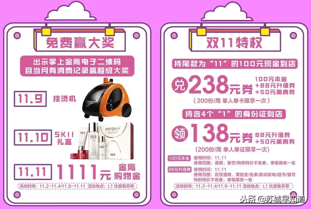 纪梵希ysl阿玛尼兰蔻哪个好点,阿玛尼纪梵希ysl哪个口红好看