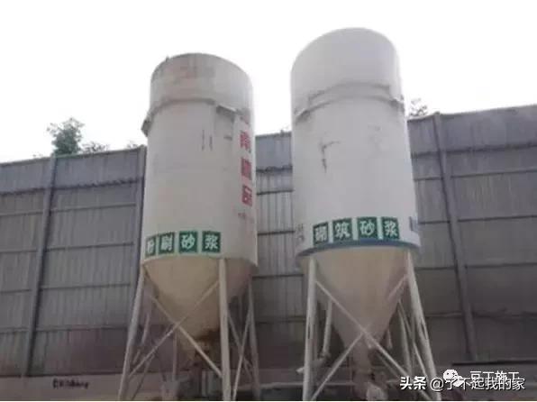 天棚抹灰施工工艺及质量控制要点,室内5mm抗裂砂浆抹灰施工工艺