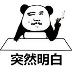 英魂之刃11000点券多少钱,英魂之刃10000血