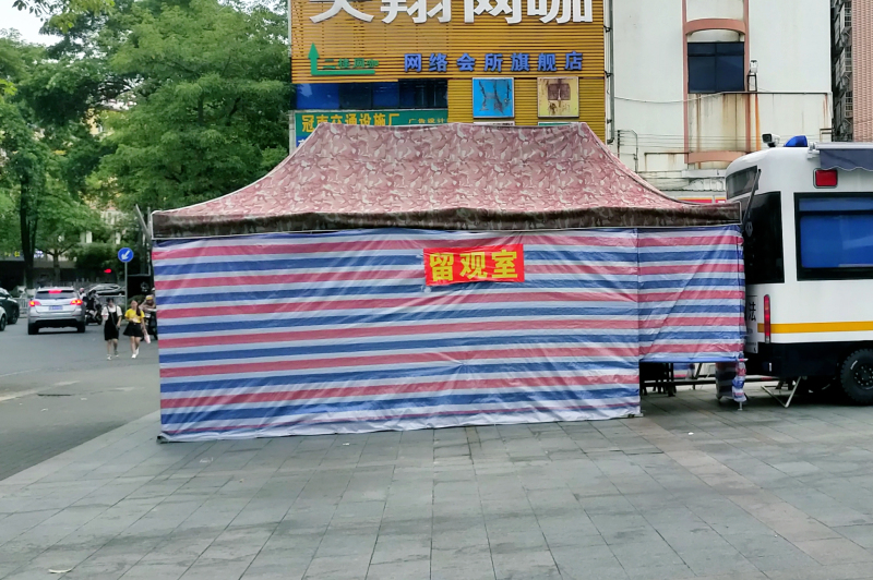 广东最没存在感的城市云浮,广东云浮是什么样的城市