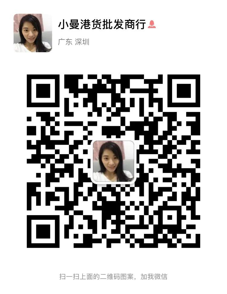 奶粉批发零售免费送货,批发奶粉便宜吗