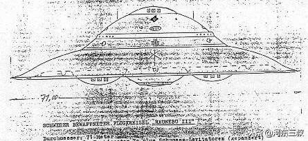 德国二战飞碟,二战德国电磁引擎飞碟