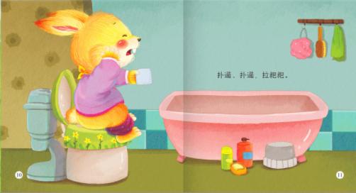 孩子看牙医趁家长不在把牙拔了,孩子看牙被医生绑起来