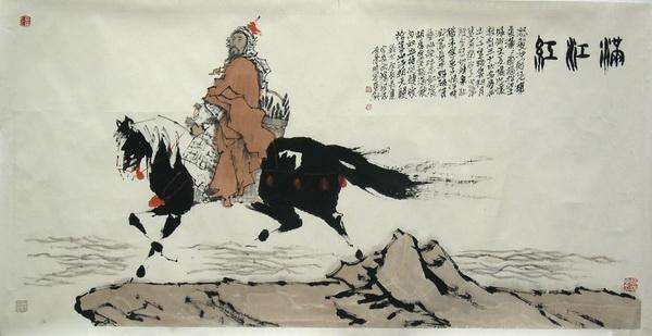 赵构为什么说岳飞死于宋高宗之手,宋高宗赵构为什么要杀害岳飞