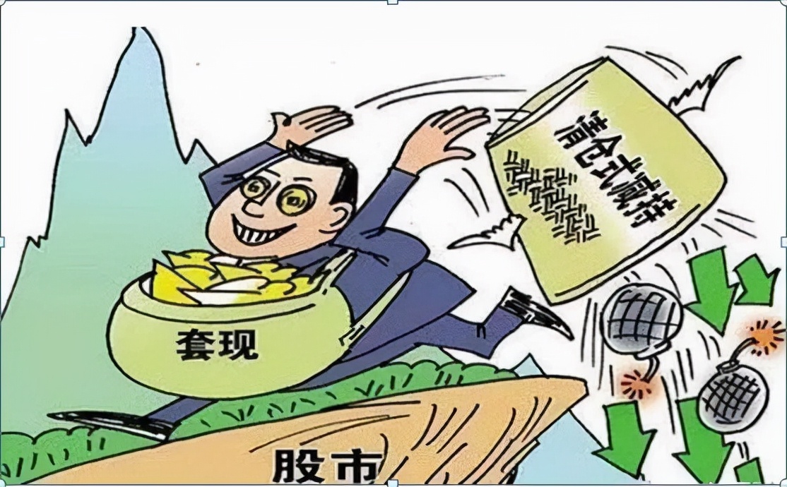 恒大亏损的万亿去哪了,恒大巨额亏损的教训