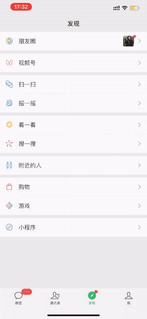 微信支付宝二维码要作废了吗,微信支付宝都可以扫的二维码