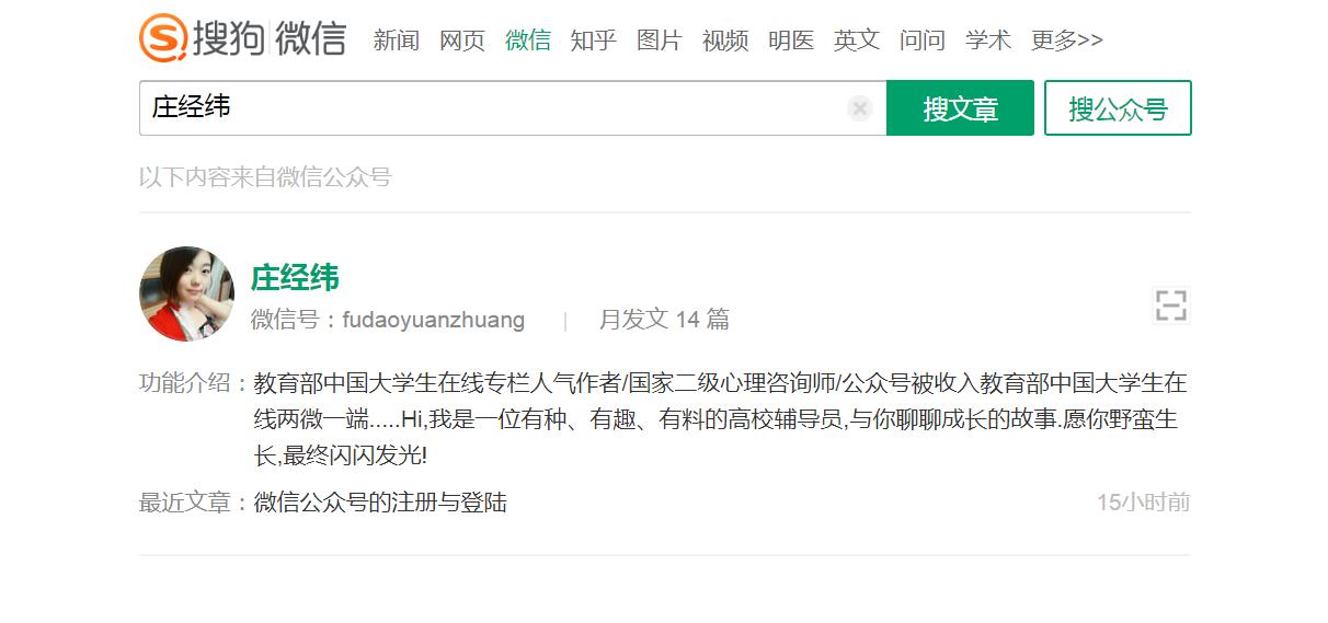 100款新媒体运营必备工具,100个新媒体运营必备工具