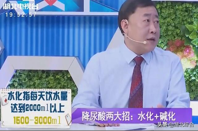 痛风患者平时常喝什么,痛风每天饮水2000毫升怎么喝有效