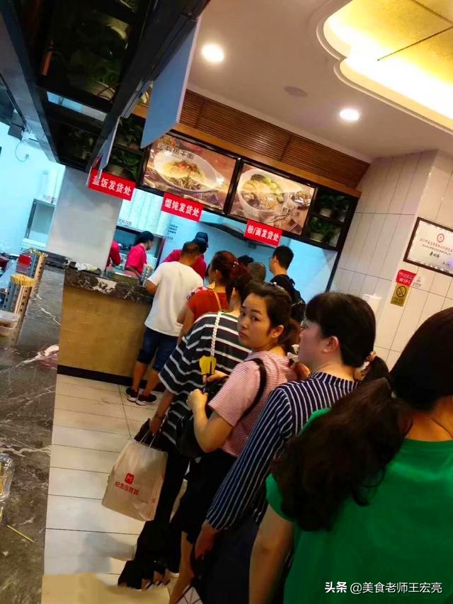 鱼粉店加盟哪家最好,加盟鱼粉店哪家好