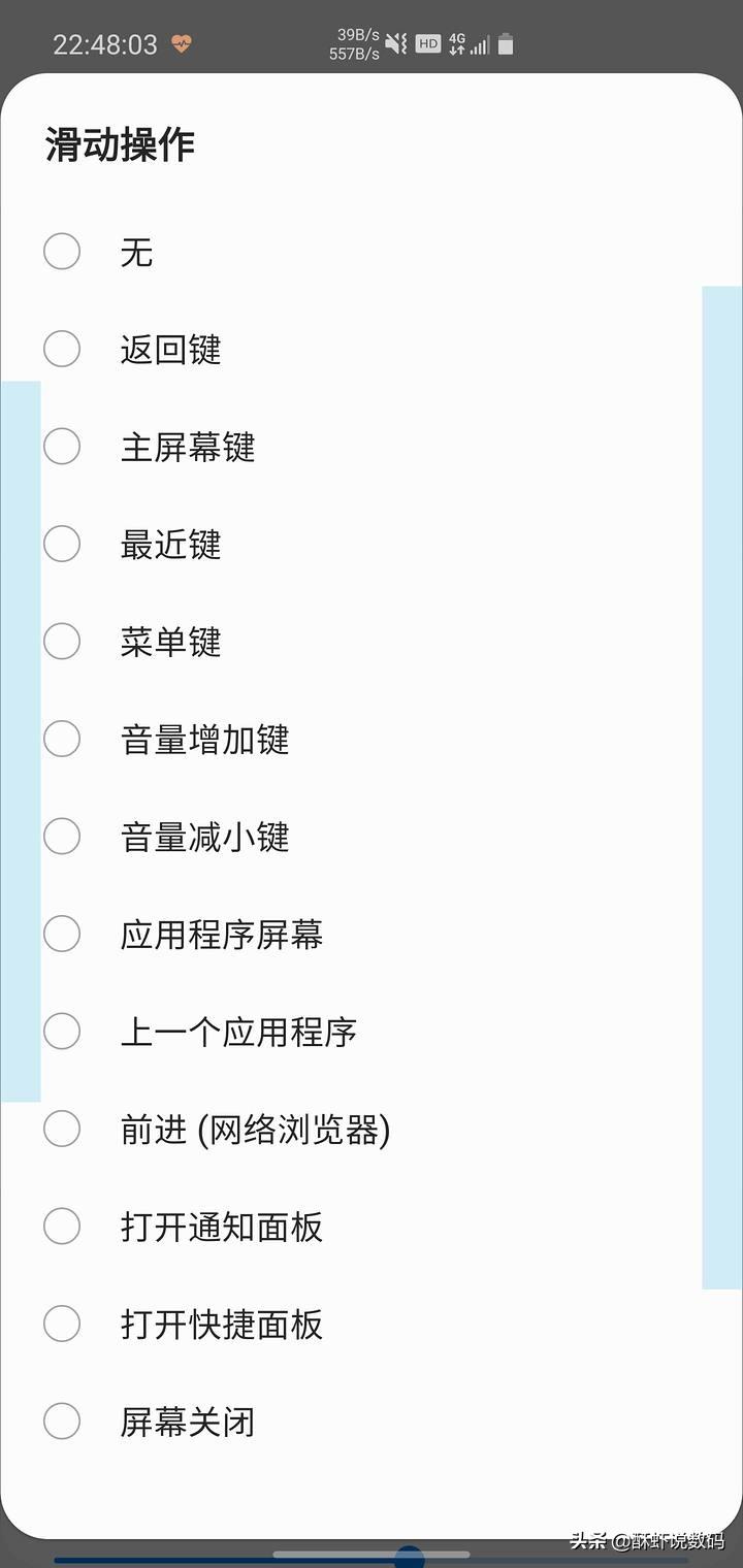 三星使用goodlock,三星官方插件goodlock