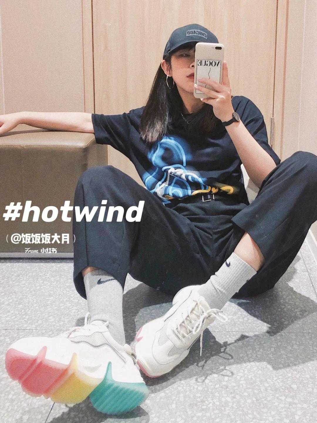 今年秋天必买的三双鞋,今春最火的鞋