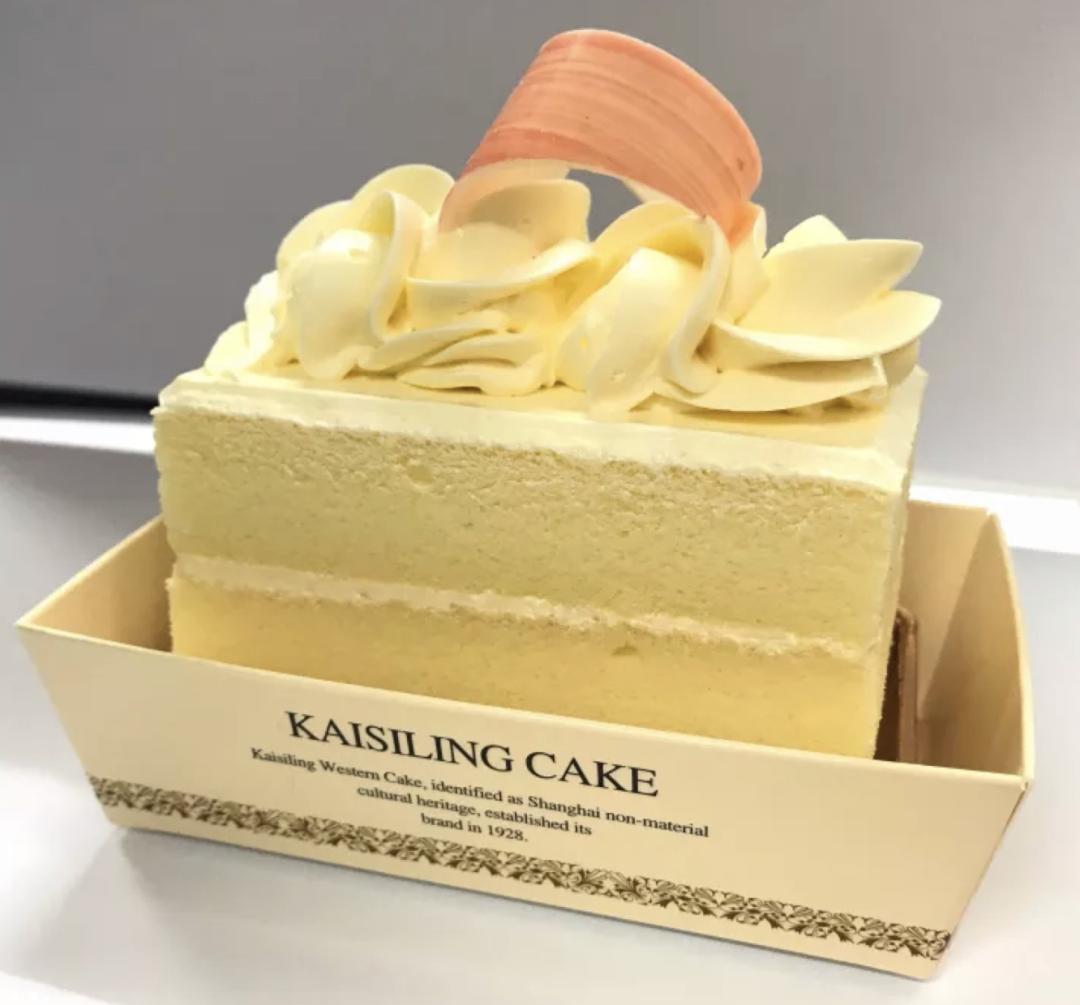 一块蛋糕29元,一块蛋糕8块钱