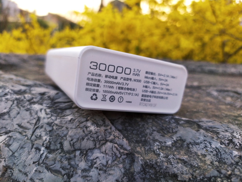 爱国者移动电源10000毫安价格,爱国者移动电源1万毫安快充版