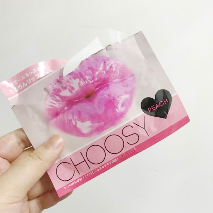 面膜千千万季美修冷敷贴,面膜一共几千