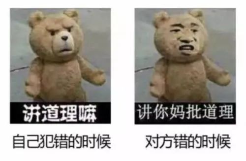 英国这是要把全人类拖下水？