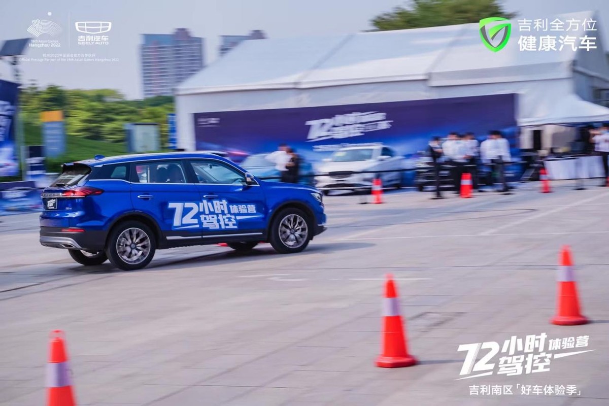 不试不比不卖你过来呀！72小时驾控体验营@东莞站全城火热招募中