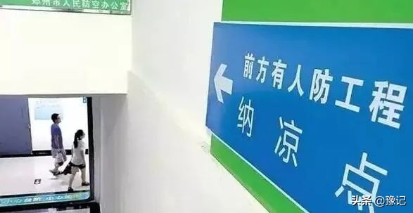 高温预警如何防烫脸,高温预警减少外出