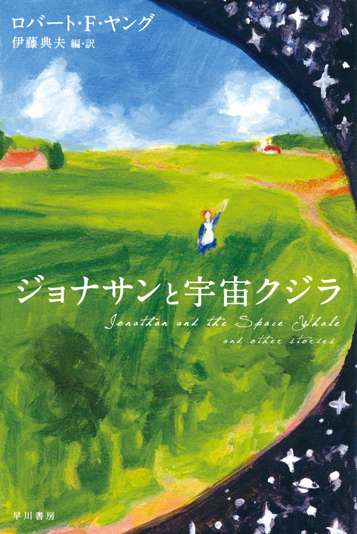 优衣库ut系列长吗,ut优衣库2023