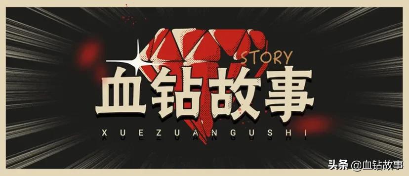 教培时代落幕什么意思,教培时代的结束