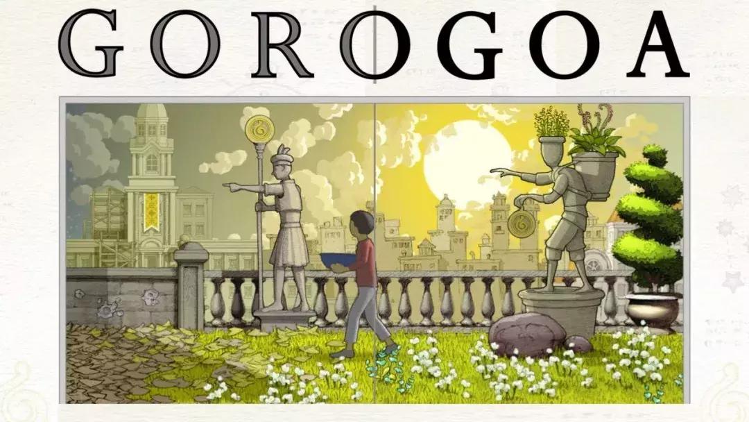 游戏还是手绘本？宛如艺术品的游戏盘点