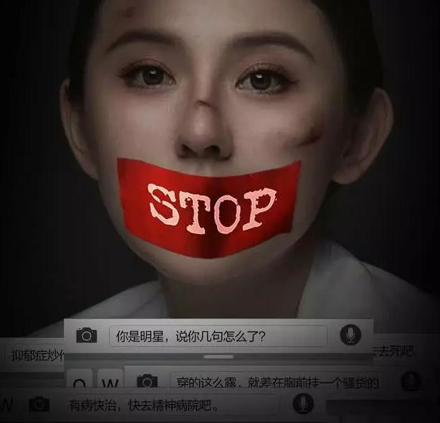 热依扎参演,热依扎凭借演技上热搜