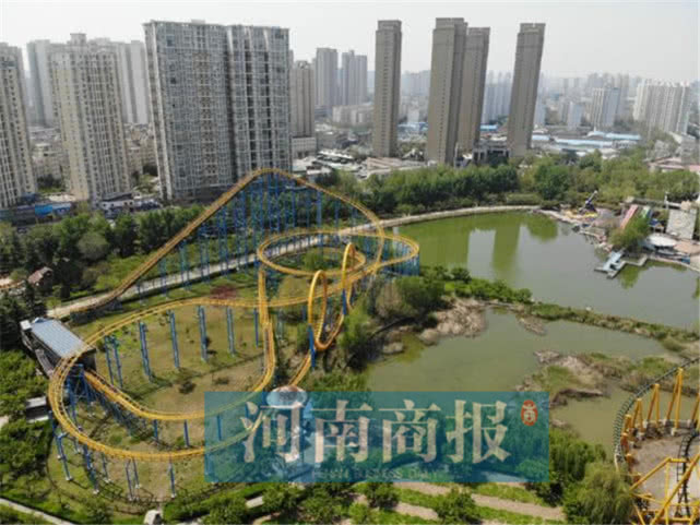 郑州世纪欢乐园部分设施开始拆除,郑州世纪欢乐园公园拆迁吗