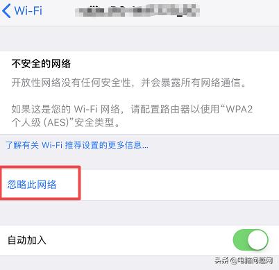 手机wifi提速只需一个设置,手机wifi提速方法三星