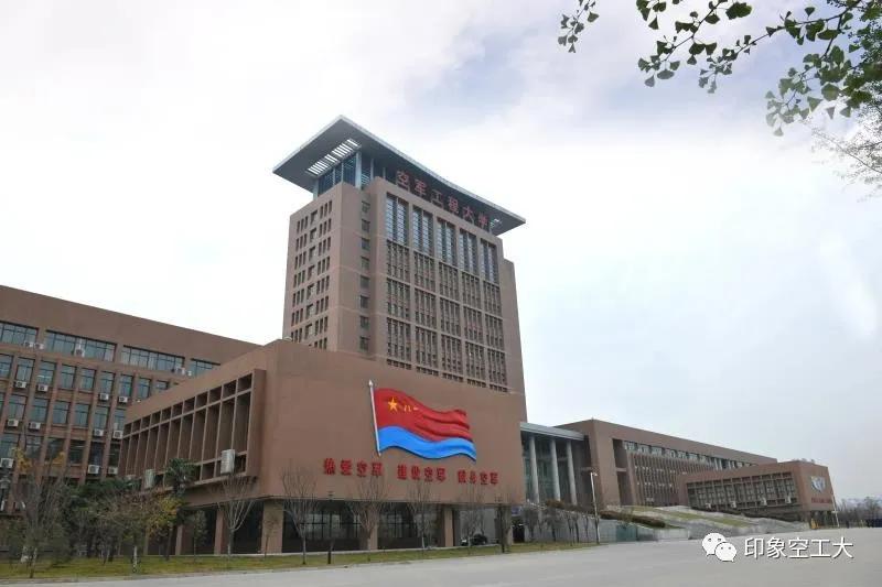 部队文职2023招聘公告,部队文职招聘2023信息表