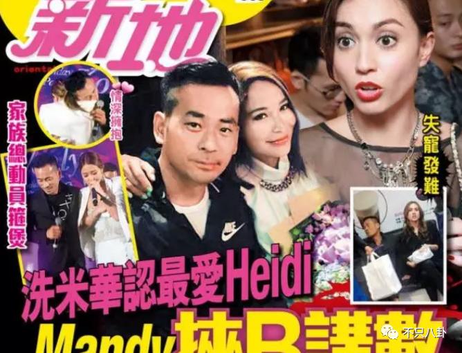 史上最强小三连续剧,史上最强小三完整版视频