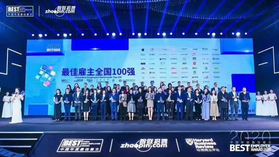 从“食宿自由”到“成长自由”奇瑞堪称理想雇主