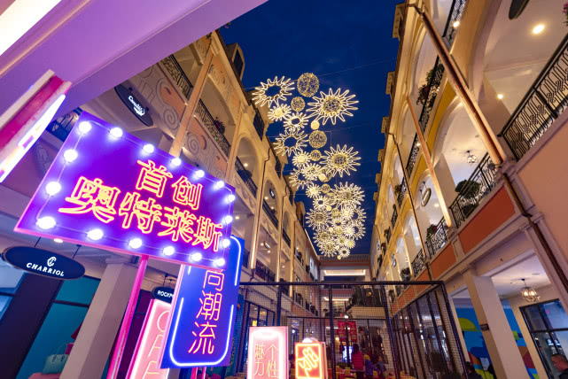 gap合肥首创奥莱,gap济南首创奥特莱斯