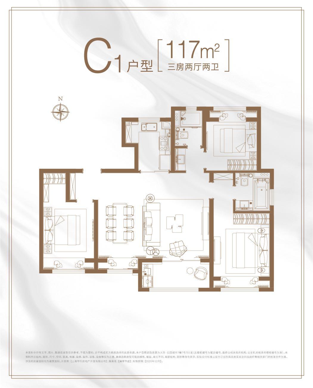 500万房子首付80万一个月多少钱,积分买房要多少分