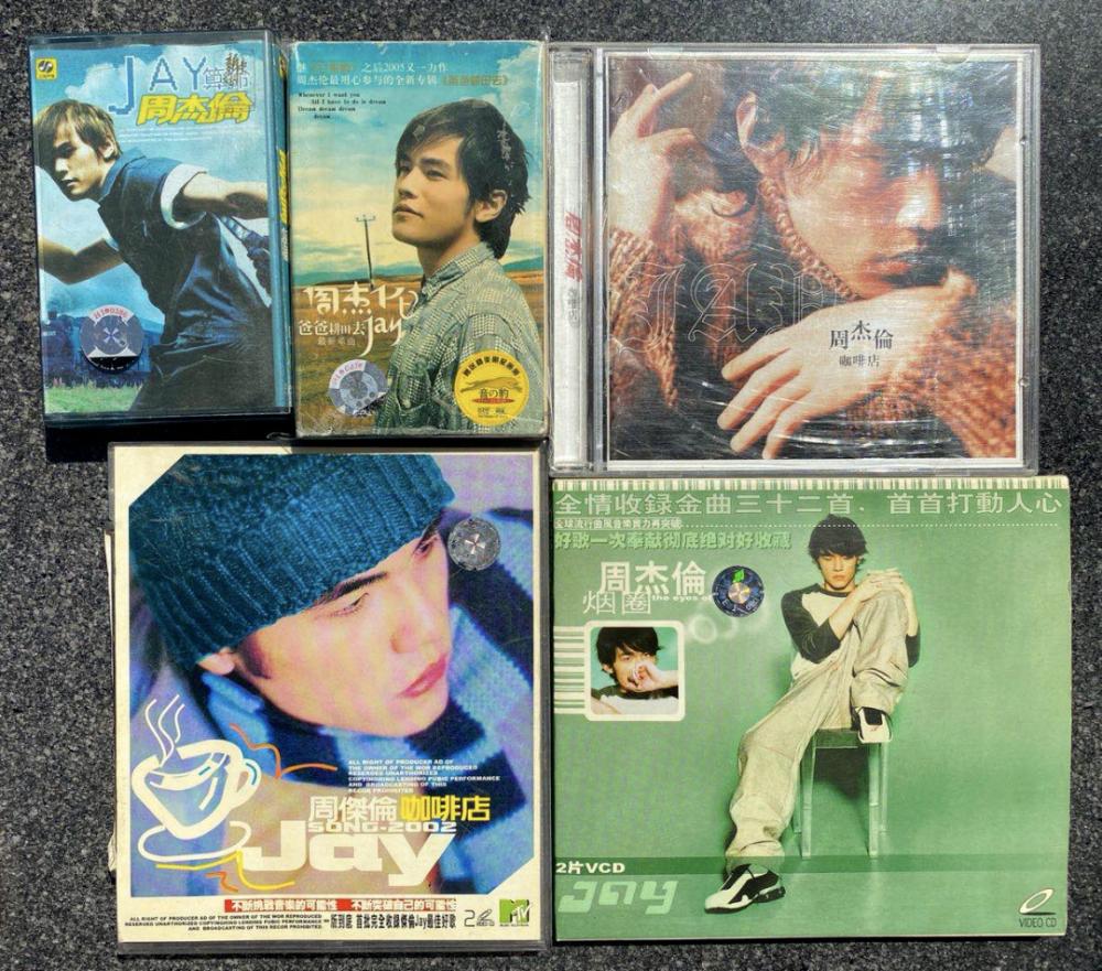 2021年，依然每天有人在《晴天》评论区留言