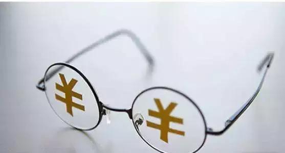 都注意了！有人买卖个人微信号只为刷量、玩赌博、仙人跳！