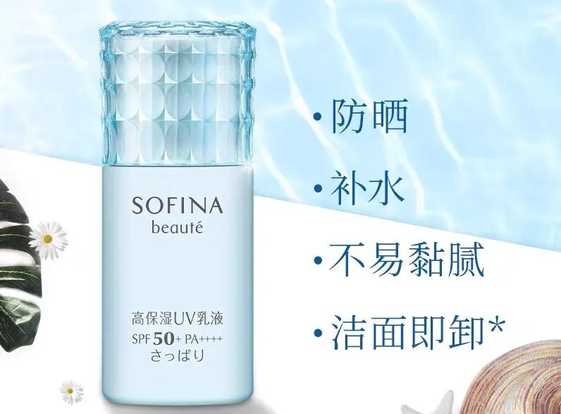 安耐晒防晒霜哪一款最好用测评,安耐晒新款防晒霜怎么样