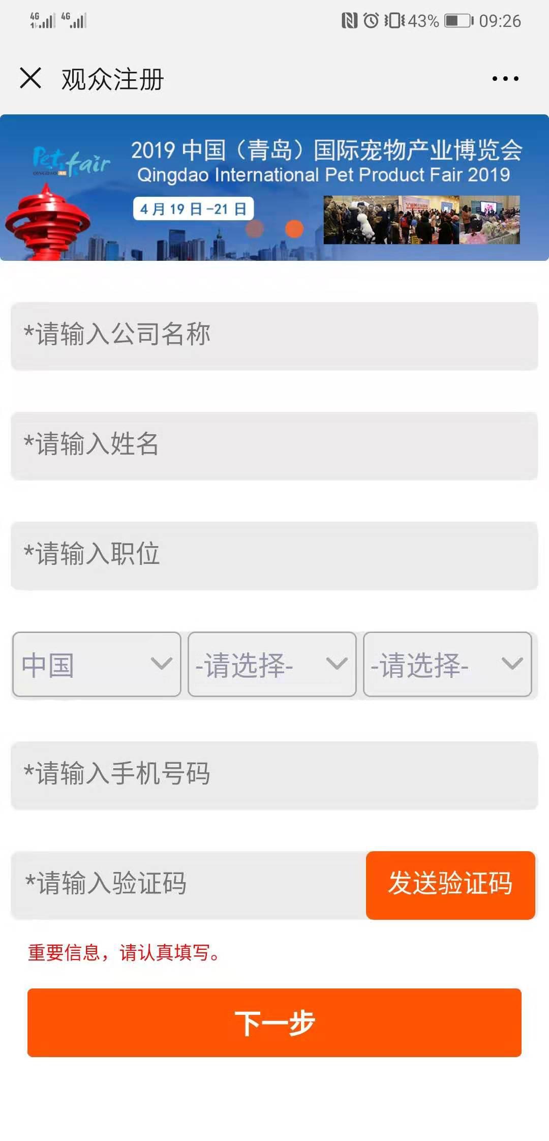最好看的猫爪杯,猫爪杯好抽吗