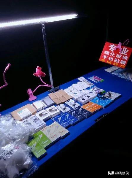 深圳宝安摆地摊贴膜,地摊贴膜5年生意太差