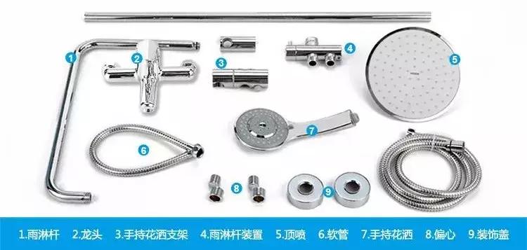 500块和5000块的花洒究竟有什么差别