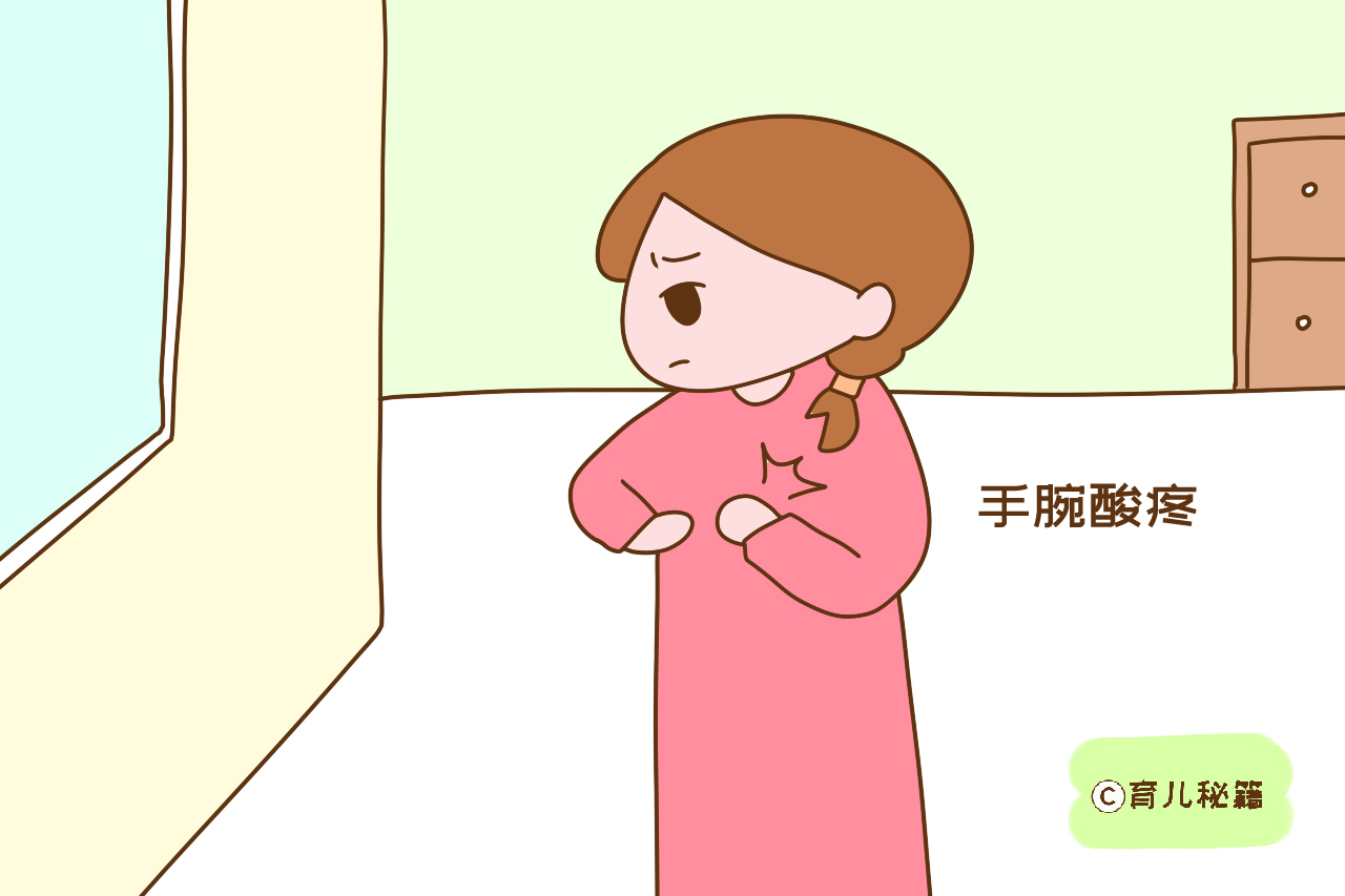 出月子后身上不暖和,出月子仍然感觉无力正常吗