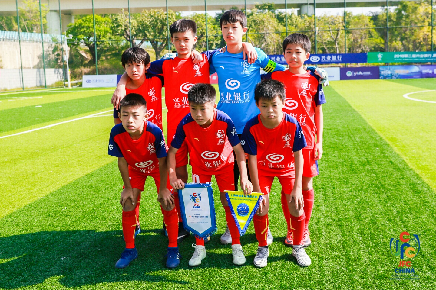 jfc决赛,jfc总决赛