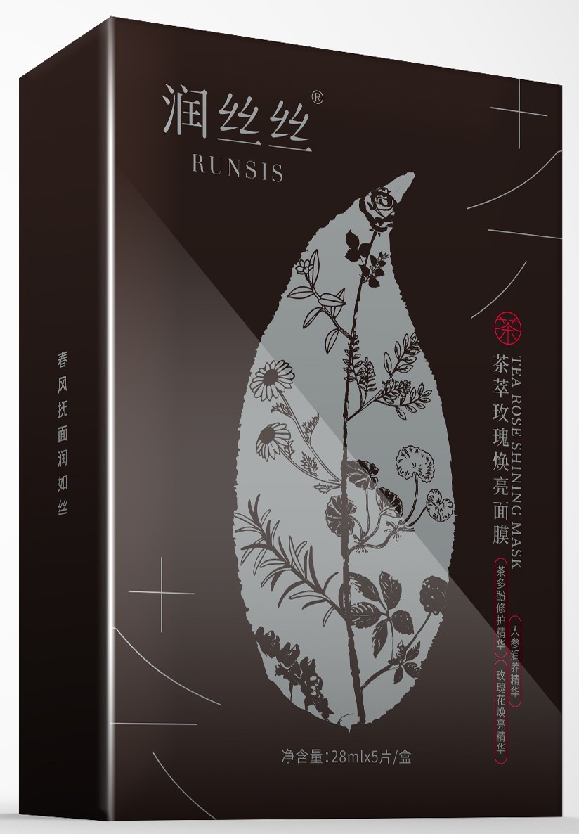 国茶大师张流梅,张流梅中国制茶大师