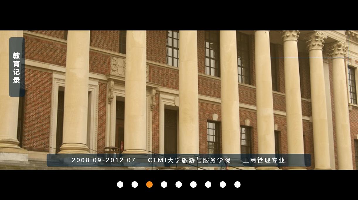 一个ppt内容如何套用别的ppt模板,如何选择个人简历ppt模板