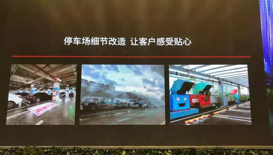 万科集团董事会主席:有人说卖房子不如卖酱油,我是蛮服气的