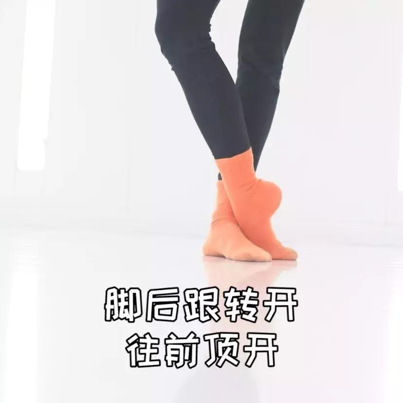 脚背速成,好看的脚背如何练